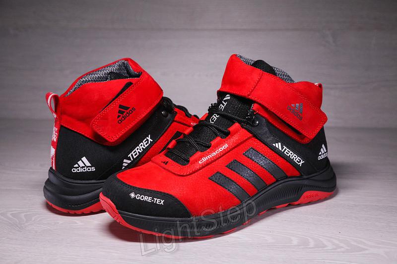 adidas terrex swift gore tex 2900 84461769