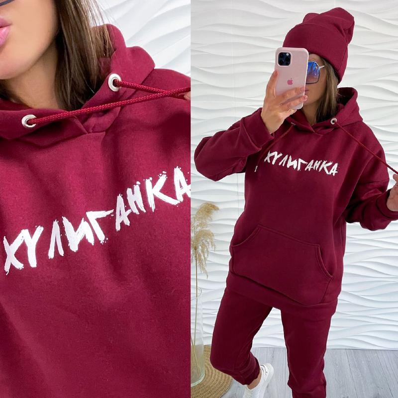 Спортивный костюм турецкая трехнить на флисе