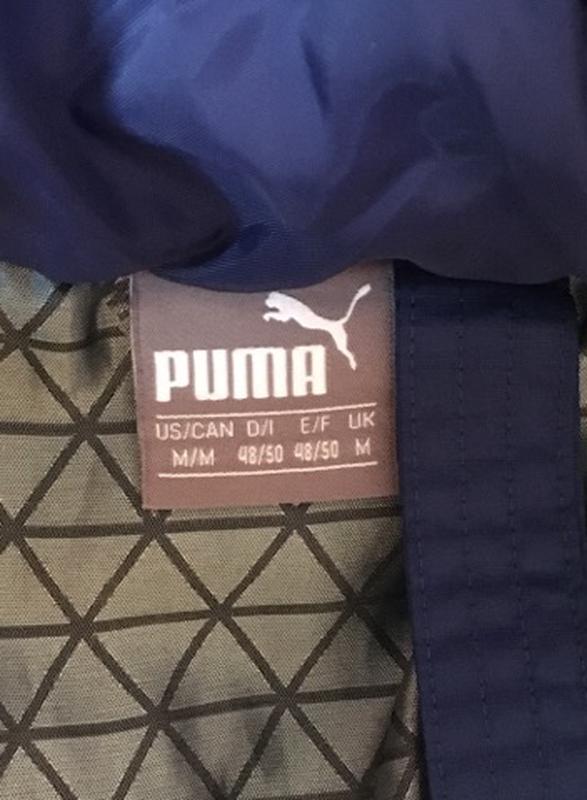 puma pwrwarm hd insulation jacket