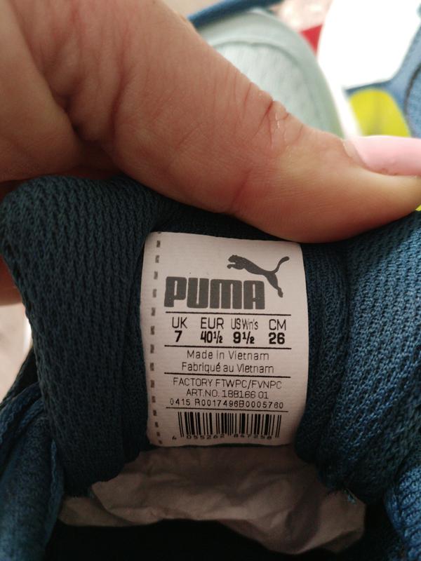 Details zu PUMA DESCENDANT V3 (188166 01) Details zu PUMA DESCENDANT V3 (188166 01)