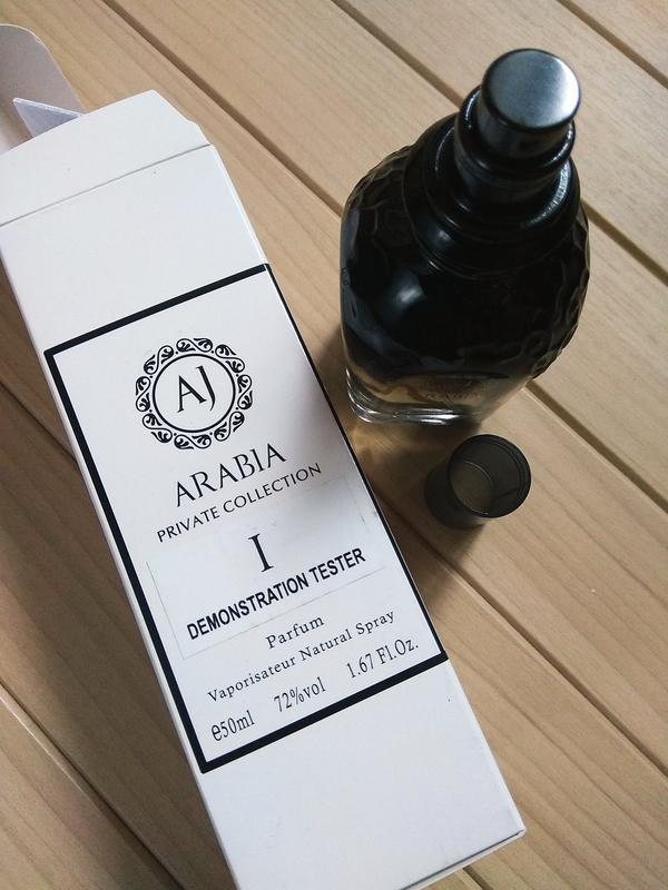 Арабский парфюм private collection 1 от aj arabia унисекс тестер ☕ ...