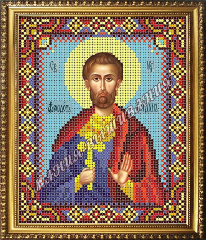 Феодот богдан анкирский