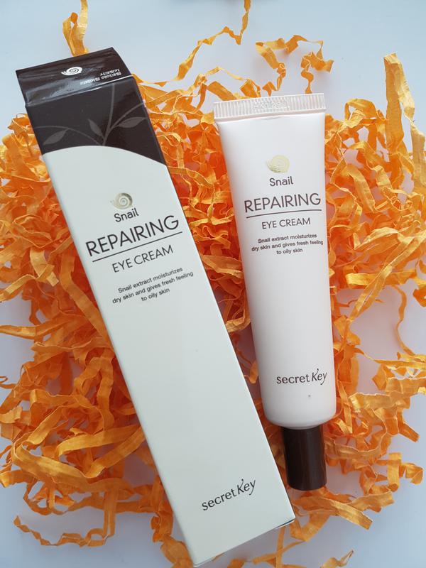 secret key snail repairing eye cream review