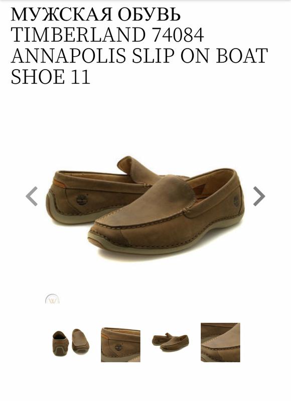 Timberland smart comfort sistem кожаные туфли мокасины — цена 955 грн в каталоге Мокасины ✓ Купить мужские вещи по доступной цене на Шафе | Украина #85546369
