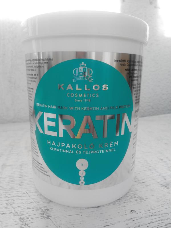 Оттеночный шампунь констант делайт. Витекс маска с кератином. Маска восстановление и защита с uv-фильтром 500мл curex sun flower. Маска constant delight с кератином. Витекс keratin active маска-восстановление с кератином смываемая 300мл.