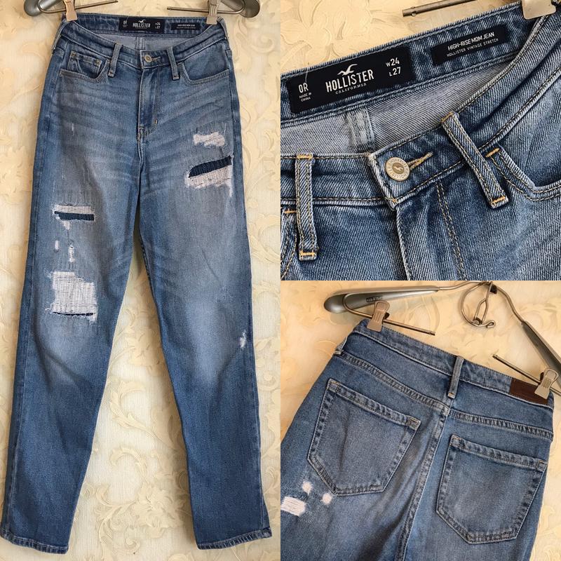 Hollister mom 295 86244373