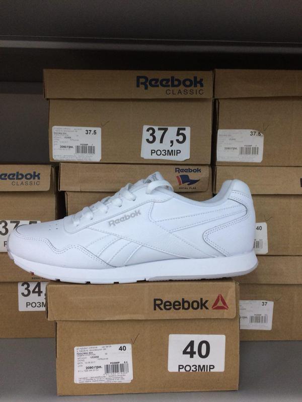 v53956 reebok