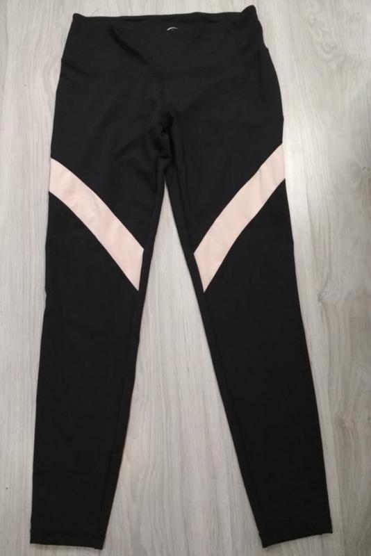Crivit ladies cheap sports leggings