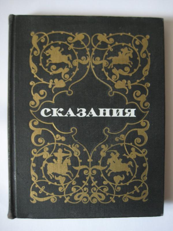 Расул Гамзатов и агульская поэзия (Гаджи Алхасов) / колос-снт.рф