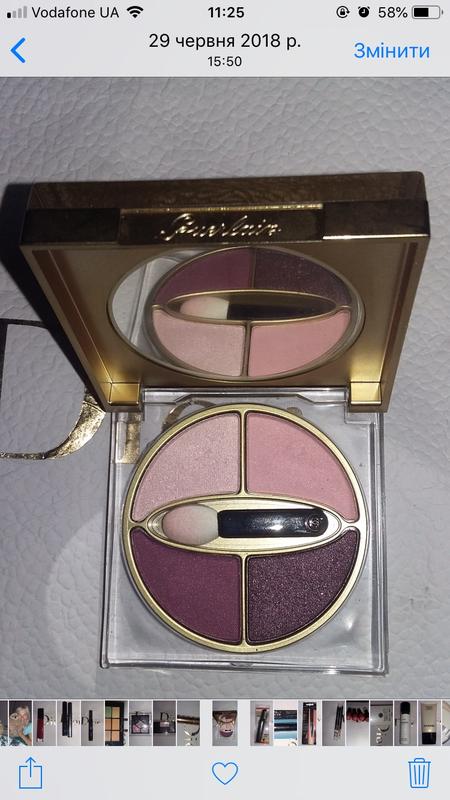 Guerlain тєні — цена 1299 грн в каталоге Тени для век Купить товары для ...