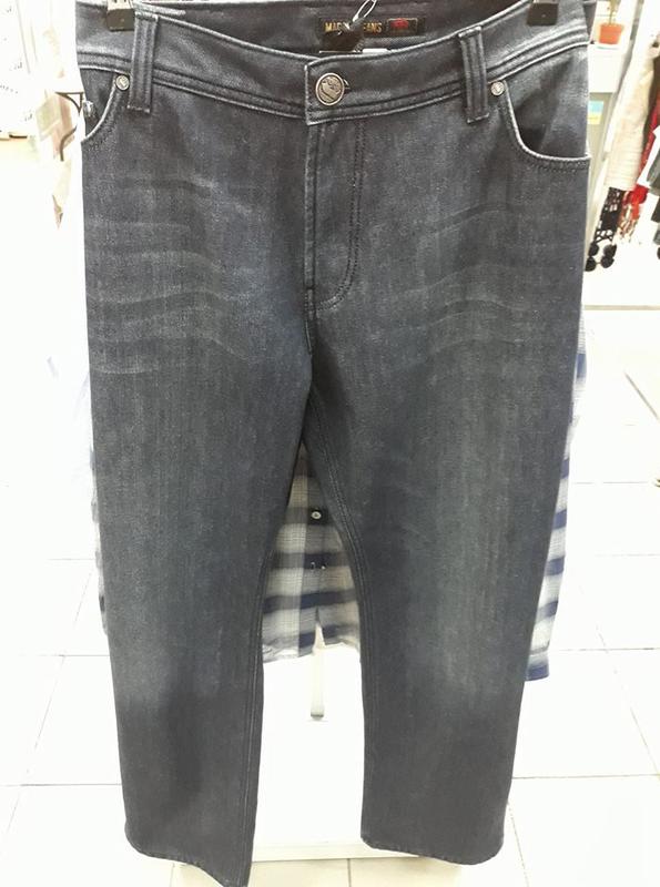 Madoc Jeans Интернет Магазин