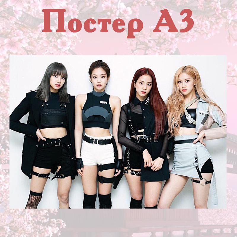 Постер-плакат блек пінк blackpink 42*29см а3 (poster_ (42) — ціна 160 ...