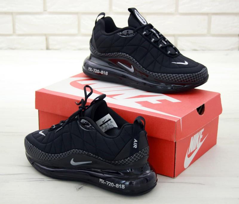 Nike 8181 deals