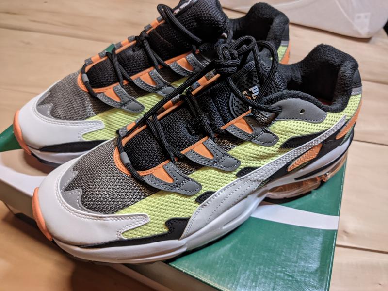 Puma cell 2025 alien 2