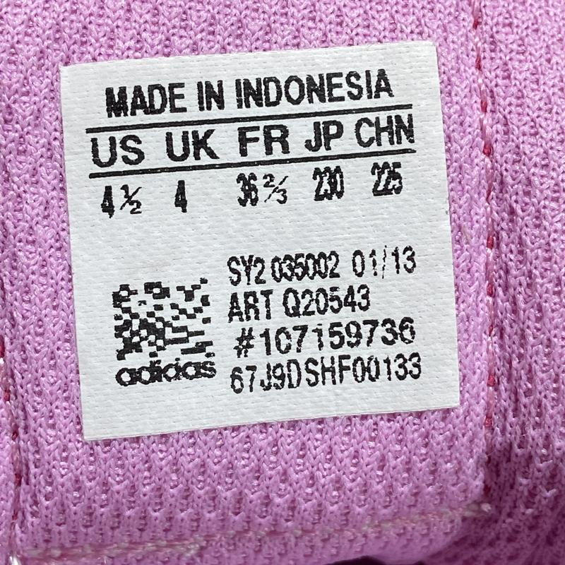adidas dragon 450 90089776
