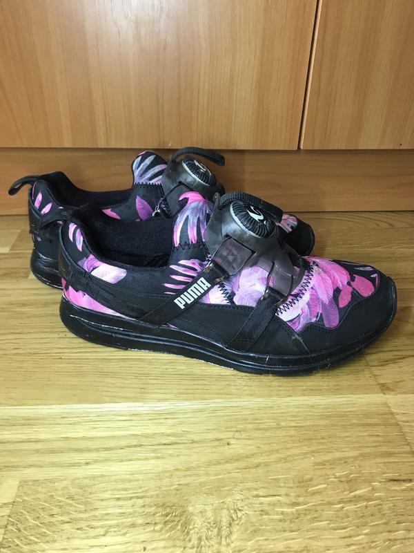 Puma clearance disc tropicalia