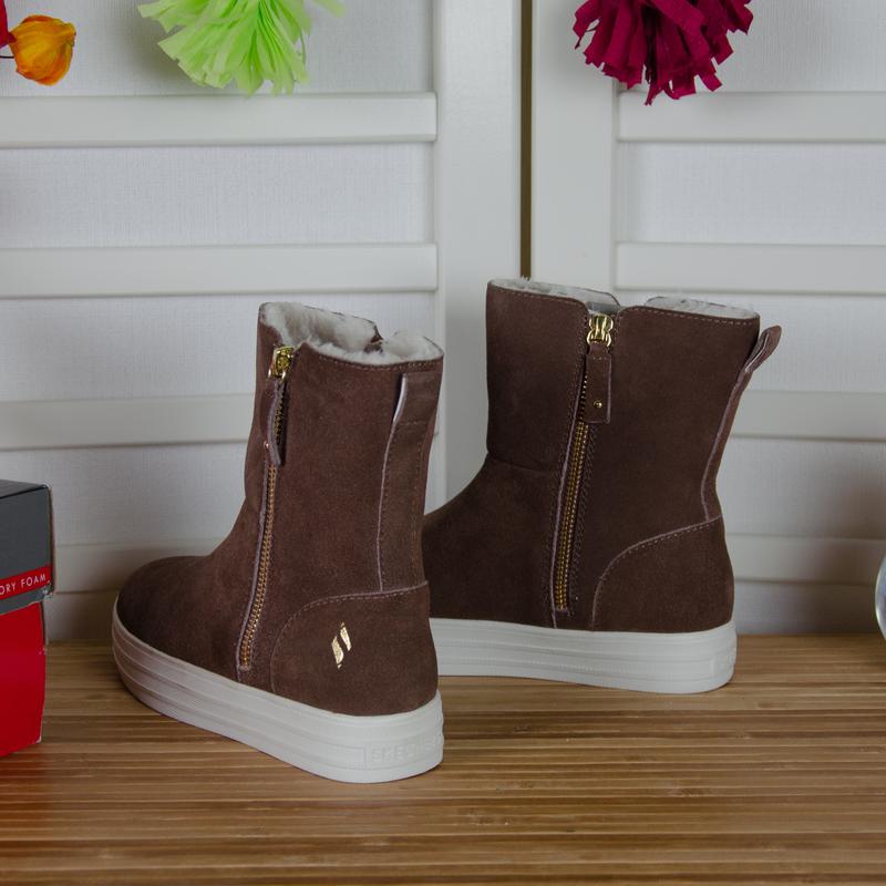 skechers double up fall in line