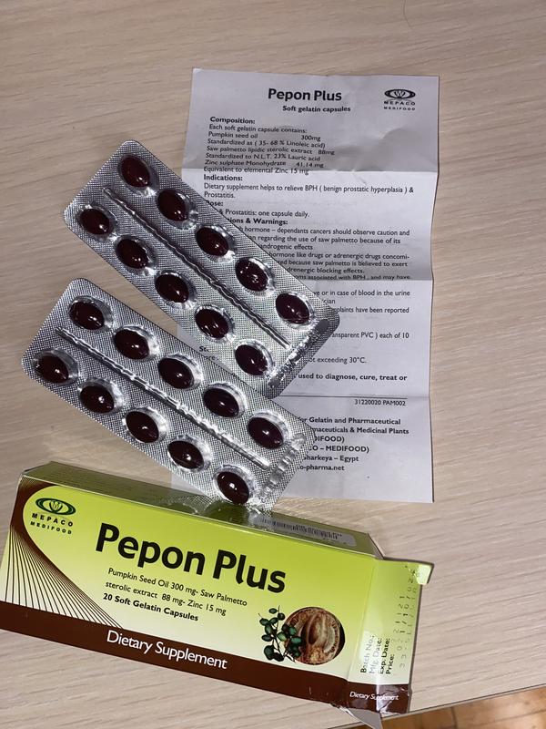 Пэпон плюс. pepon plus от простатита, аденома простаты — цена 420 грн в ...