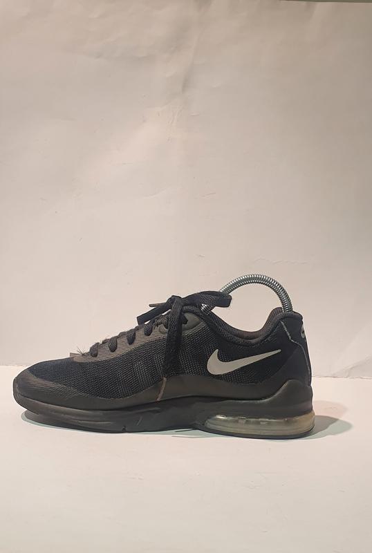Nike 749572 sales