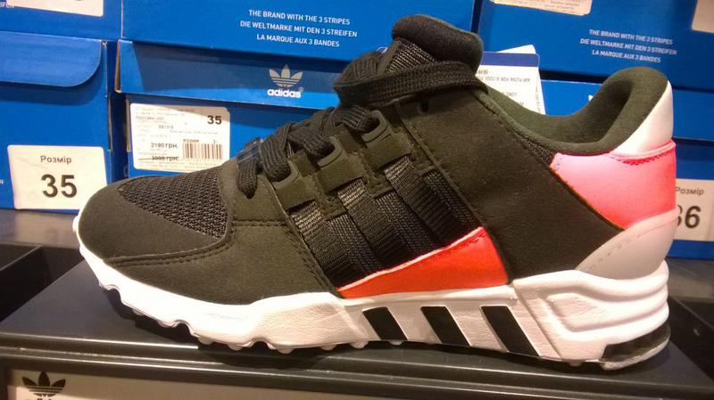 adidas eqt support rf bande rosse