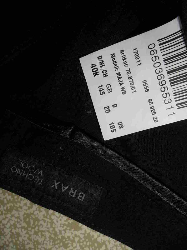 Новые стильные brax офигительные женские черные зауженные брюки 46р стретч  Brax, цена - 200 грн, #12201036, купить по доступной цене | Украина - Шафа