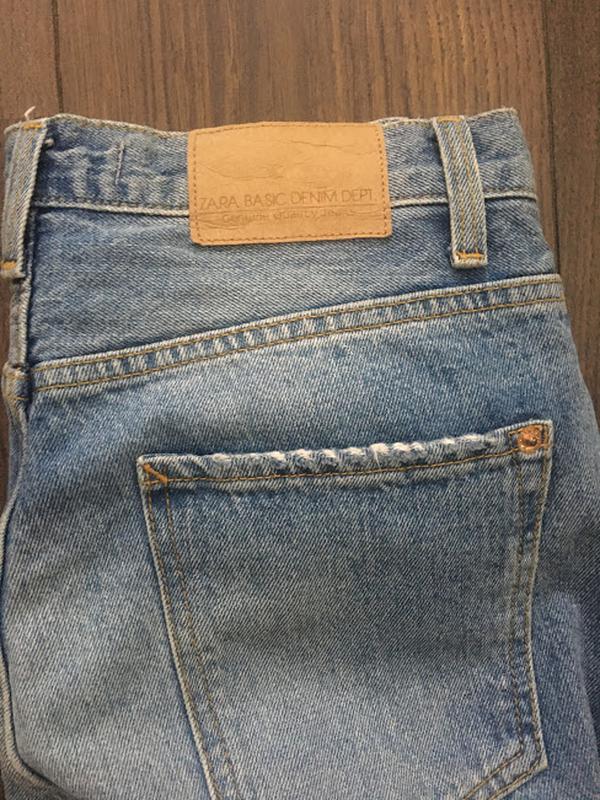 zara basic denim dept