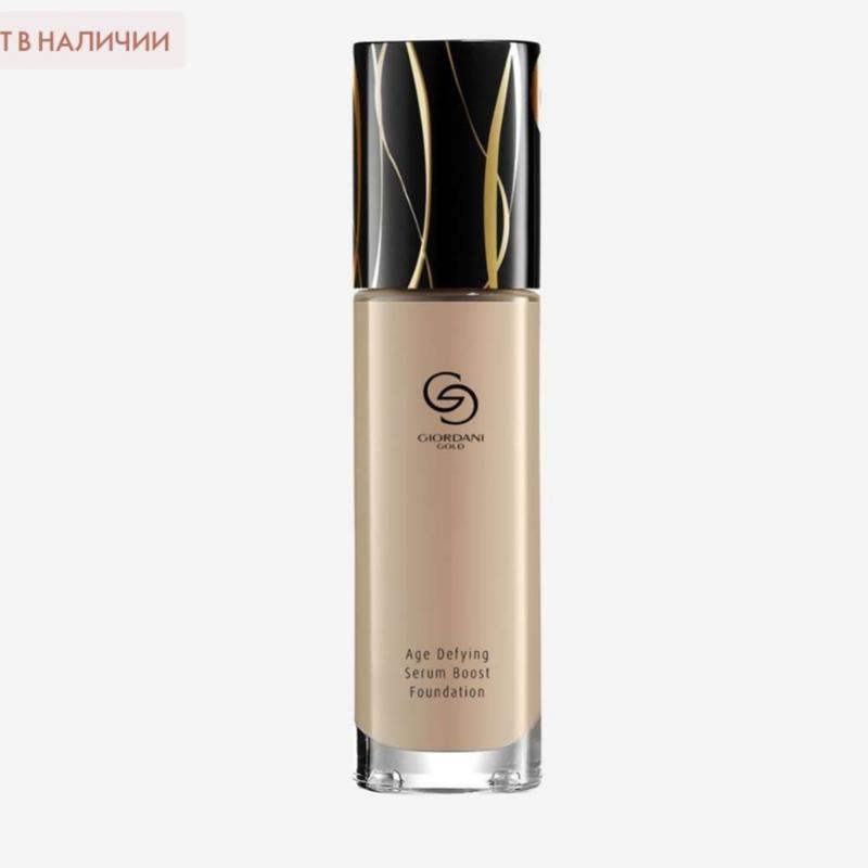 Тоналка джордани голд орифлейм. Тональная основа джордани голд отзывы. Тональная основа джордани голд 32049. Тональная основа джордани голд отзывы. Giordani gold тональный.
