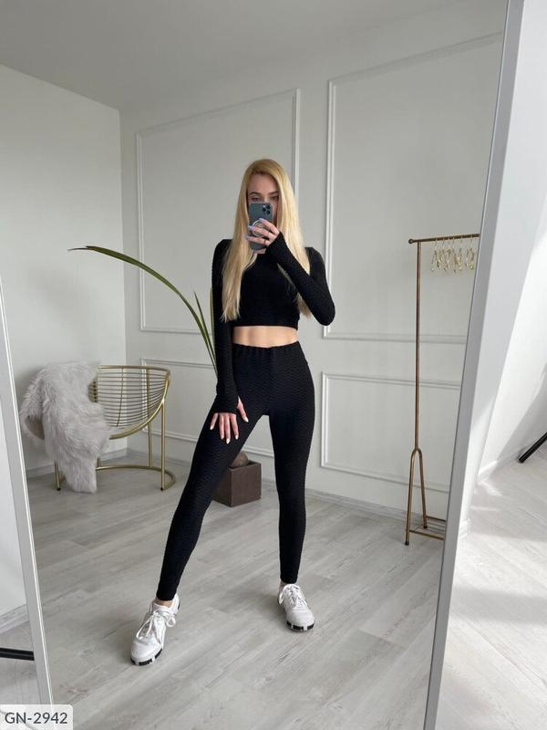 gn2942