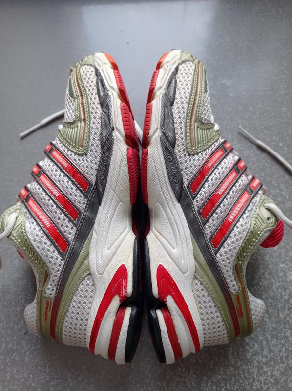 Adidas response store cushion 17