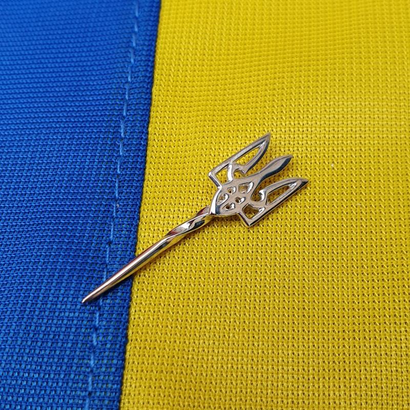 Значок на пиджак с нербрм украины — цена 509 грн в каталоге Броши ...