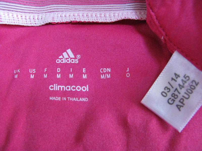 adidas climacool apu002