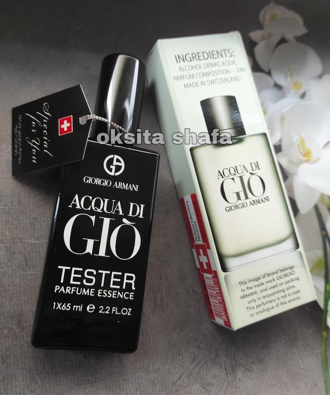 Acqua di gio essence shop
