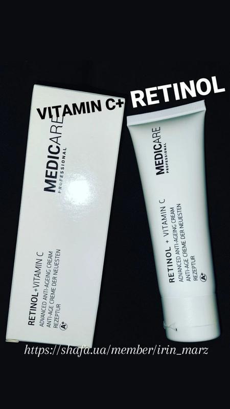 Medicare retinol+vitamin c совершенствующий ночной крем с ретинолом ...