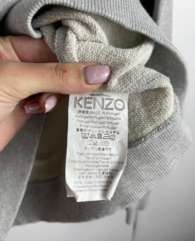 Свитшот kenzo paris оригинал серый кензо кофта толстовка тигр