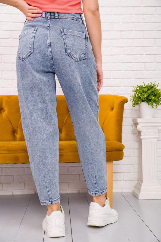 Порноға орыс қыздарын кастинг