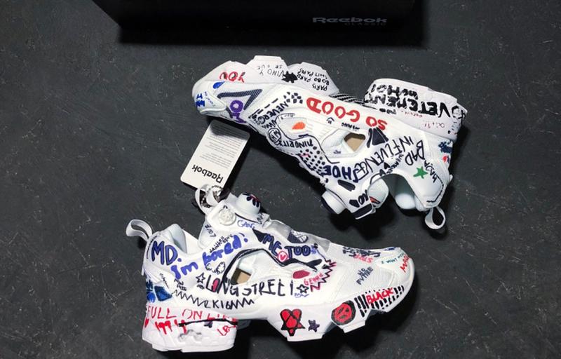 pump fury vetements