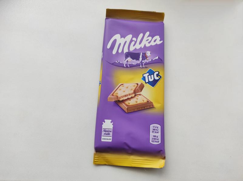 Батончик Милка фиолетовый