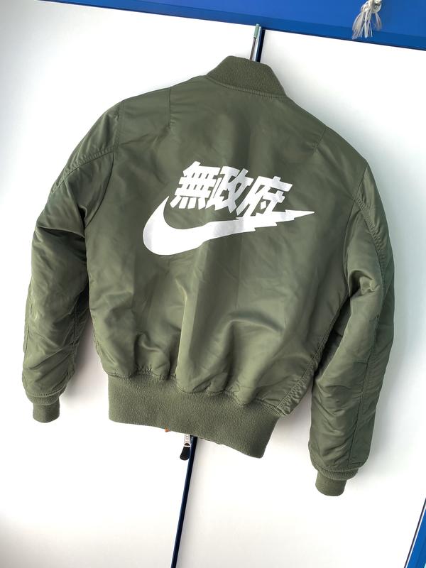 Мужской двухсторонний бомбер alpha industries x nike very rare — цена 2650  грн в каталоге Куртки ✓ Купить мужские вещи по доступной цене на Шафе |  Украина #95889128