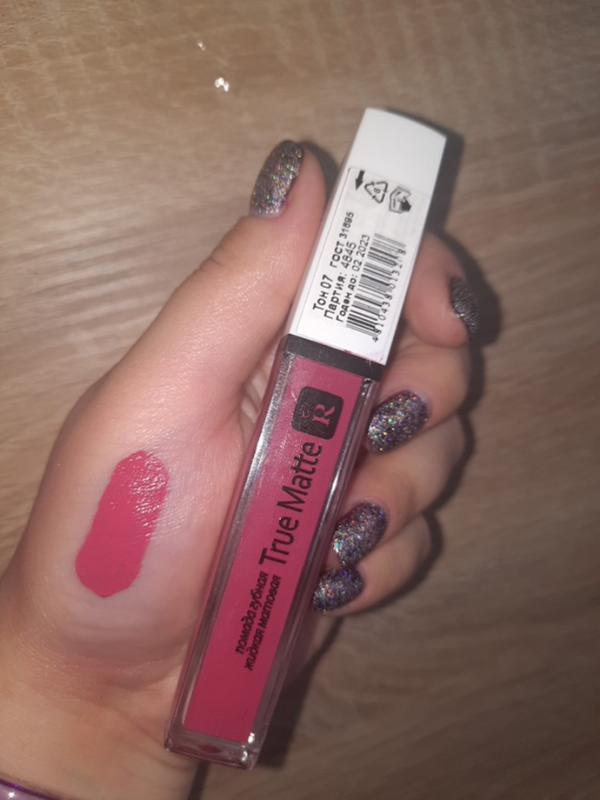 Матовая помада relouis true matte,тон 07 — цена 79 грн в каталоге ...