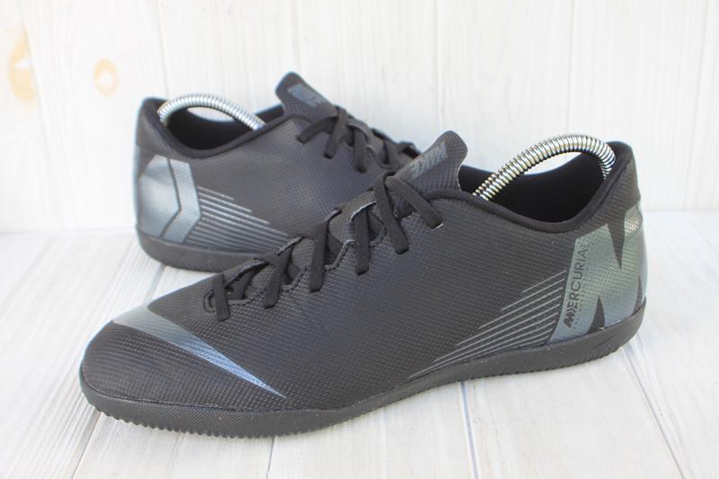 nike vapor 12 club ic