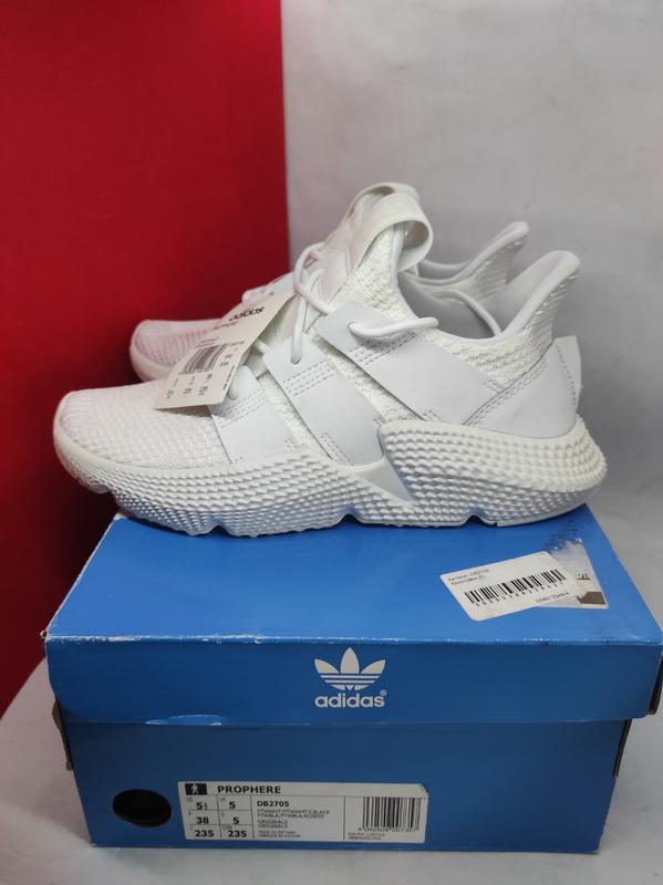 adidas prophere db2705