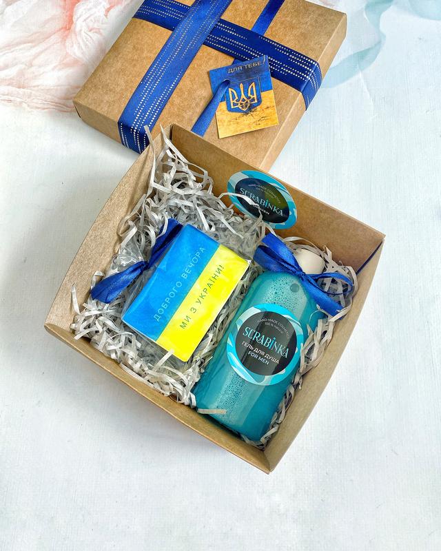 Набор косметики мужской «доброго вечора, ми з україни» — цена 250 грн в ...