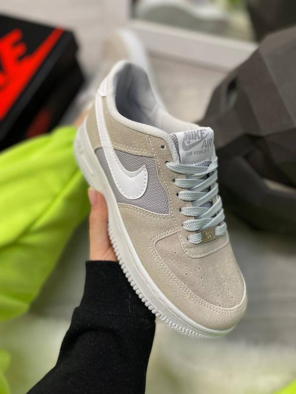 Nike air force 1 grey beige 1600