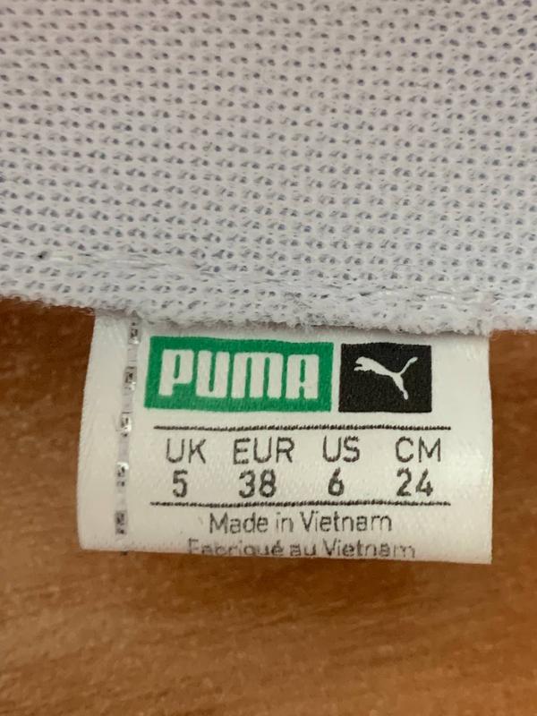 puma jamming fusefit 850