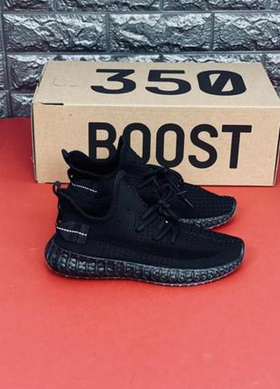 Кроссовки самые удобные. изики чёрные — цена 1050 грн в каталоге ...