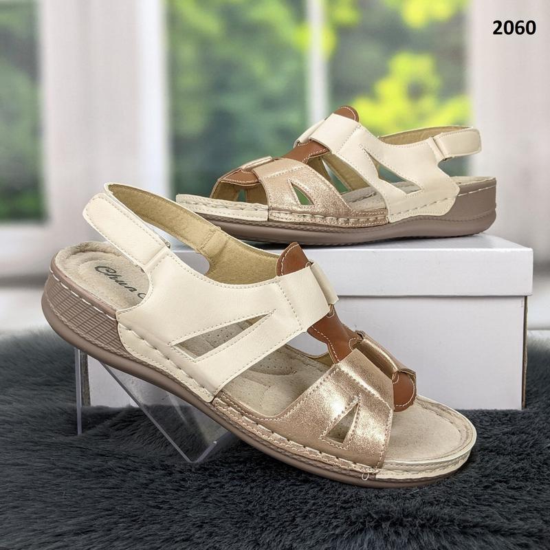 Босоножки женские бежевые на широкую ногу большие размеры — цена 620 ...