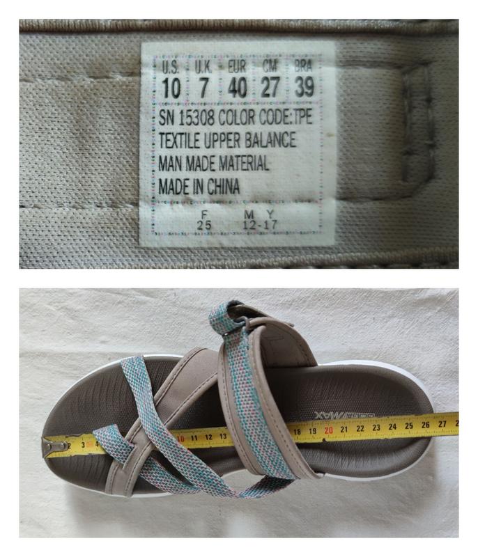skechers on the go 600. 40 600