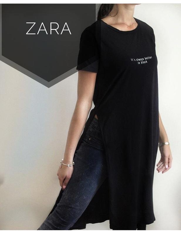 Магазин Zara Футболки
