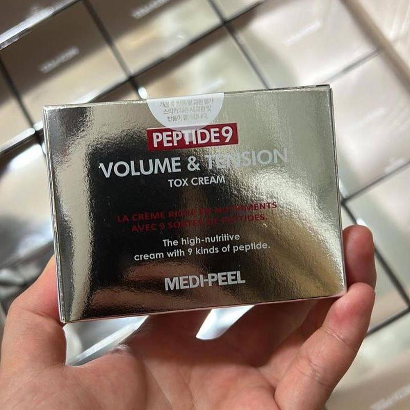 Medi peel volume.</p> <p> Medi-Peel Пептид 9 Объем </p> <p> Medi-Peel Peptide 9 Lifting Essence. Эссенция для лица Peptide 9 Volume Essence.