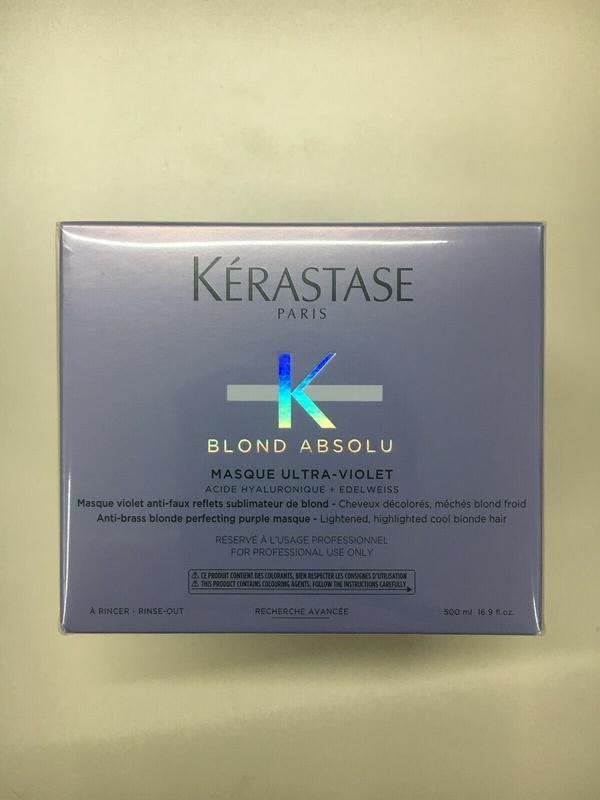 Kerastase blond absolu masque ultra violet маска для волос. распив ...
